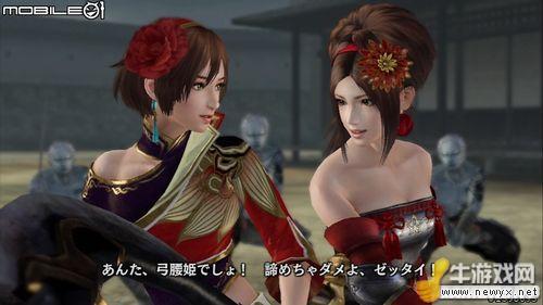 《無雙大蛇2》游戲圖文介紹及心得