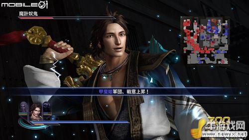 《無雙大蛇2》游戲圖文介紹及心得
