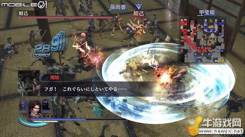 《無雙大蛇2》游戲圖文介紹及心得