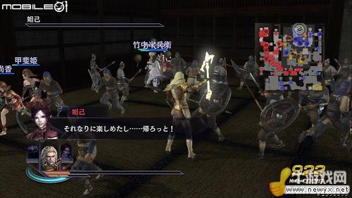 《無雙大蛇2》游戲圖文介紹及心得
