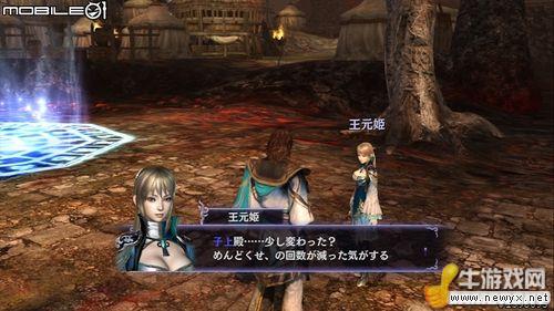 《無雙大蛇2》游戲圖文介紹及心得