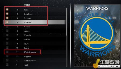 《NBA 2K12》傳奇球星變成現役自由球員介紹