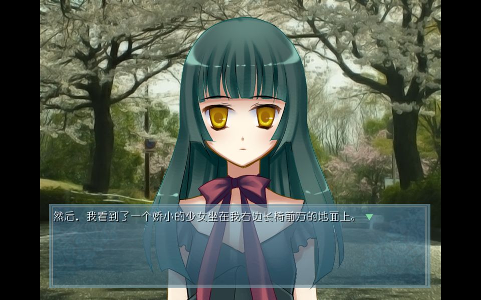 《刻痕3》攻略(前篇 正式最終版)