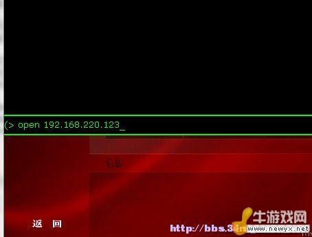 《光榮使命》多人聯(lián)機教學