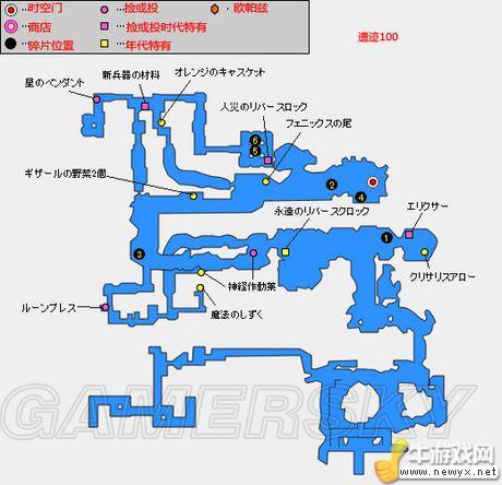 《最終幻想13-2》全支線及道具地圖攻略