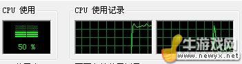 《使命召喚8：現代戰(zhàn)爭3》T組聯(lián)機卡頓的解決辦法