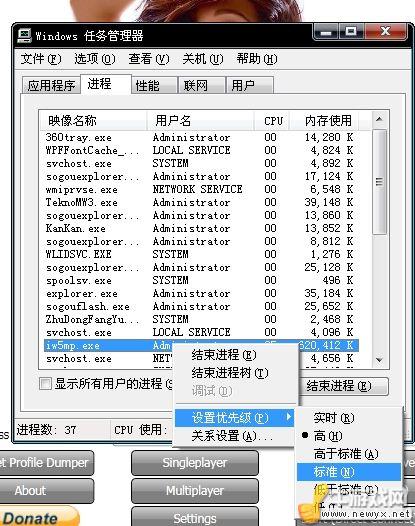 《使命召喚8：現代戰(zhàn)爭3》T組聯(lián)機卡頓的解決辦法