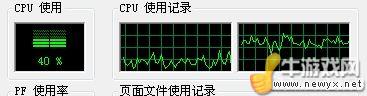 《使命召喚8：現代戰(zhàn)爭3》T組聯(lián)機卡頓的解決辦法