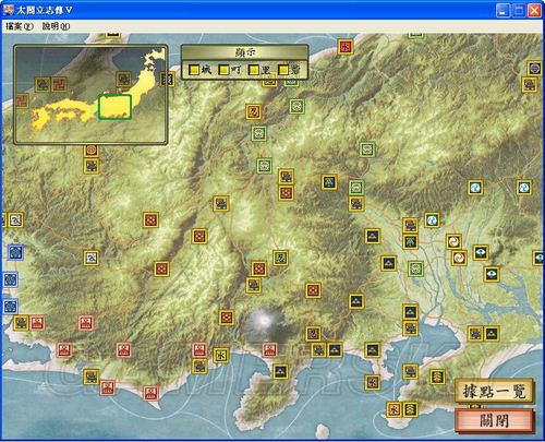 《太閣立志傳5》織田信長1554圖文攻略
