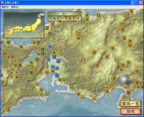 《太閣立志傳5》織田信長1554圖文攻略