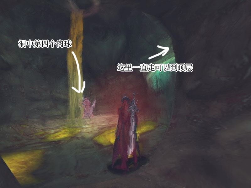 《鬼泣3》全流程詳細攻略