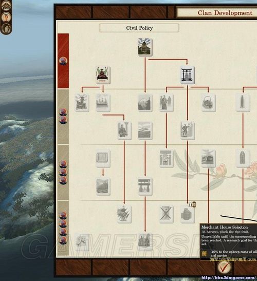 《幕府將軍2：武家之殤》科技樹(shù)個(gè)人粗略翻譯