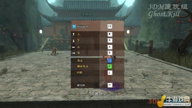 牛游戲網(wǎng)