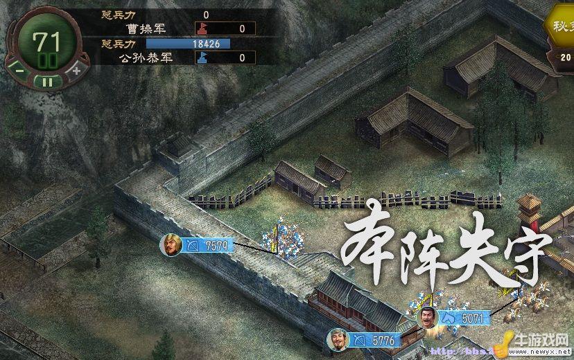 第一戰(zhàn)勝利.jpg