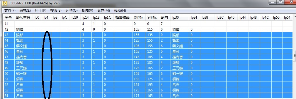 說明2.jpg