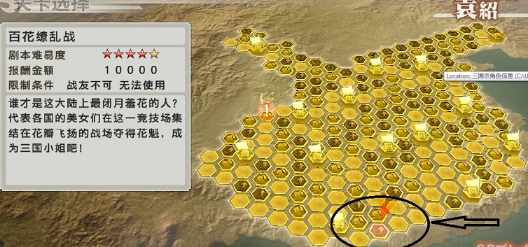 說明4.jpg