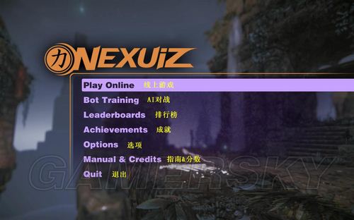 牛游戲網(wǎng)