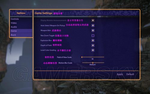 牛游戲網(wǎng)