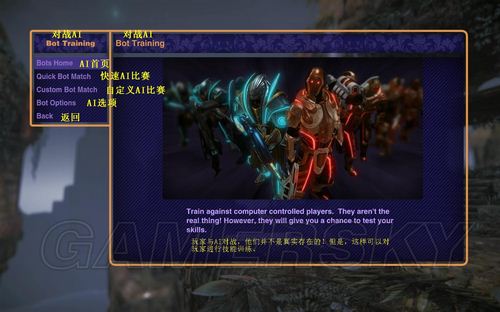 牛游戲網(wǎng)