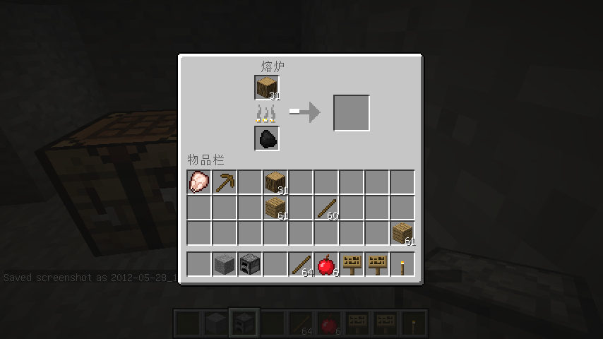 《我的世界》MC快速生存手則，2小時讓你變成高帥富