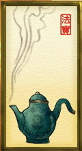 《軒轅劍外傳：天之痕》法寶使用技巧