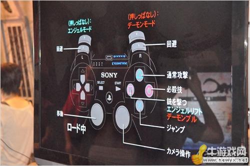 《DMC鬼泣》TGS试玩报告 形态切换爽快十足