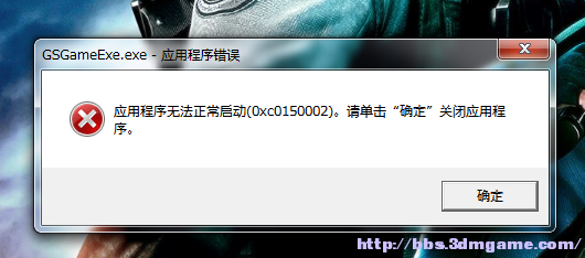 牛游戲網(wǎng)