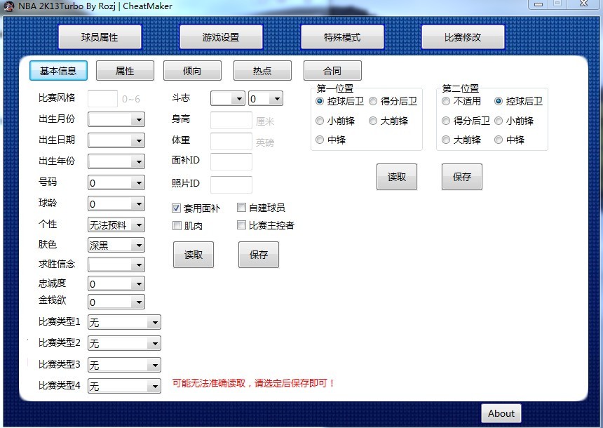 牛游戲網(wǎng)