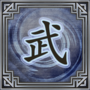 點擊查看大圖