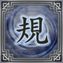 點擊查看大圖