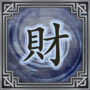 點擊查看大圖