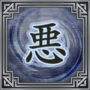 點擊查看大圖