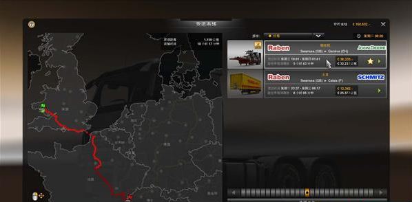 《歐洲卡車模擬2》mod使用方法