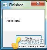 牛游戲網(wǎng)