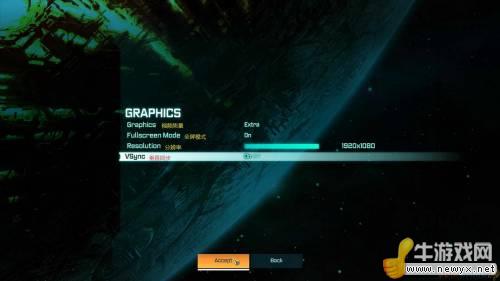 變形金剛：賽博坦隕落