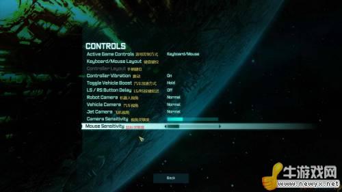 變形金剛：賽博坦隕落