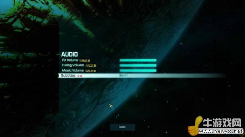 變形金剛：賽博坦隕落