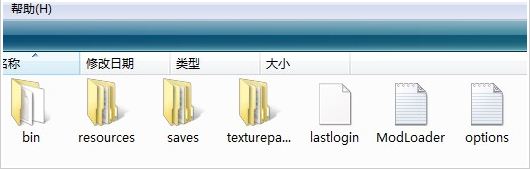 《我的世界》角色卡死、存檔損壞的解決方法