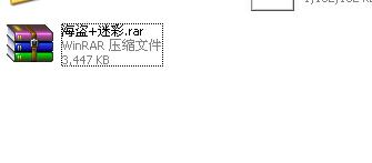 《生化危機4》MOD使用方法