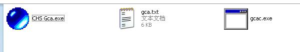 《生化危機4》MOD使用方法