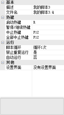 牛游戲網(wǎng)
