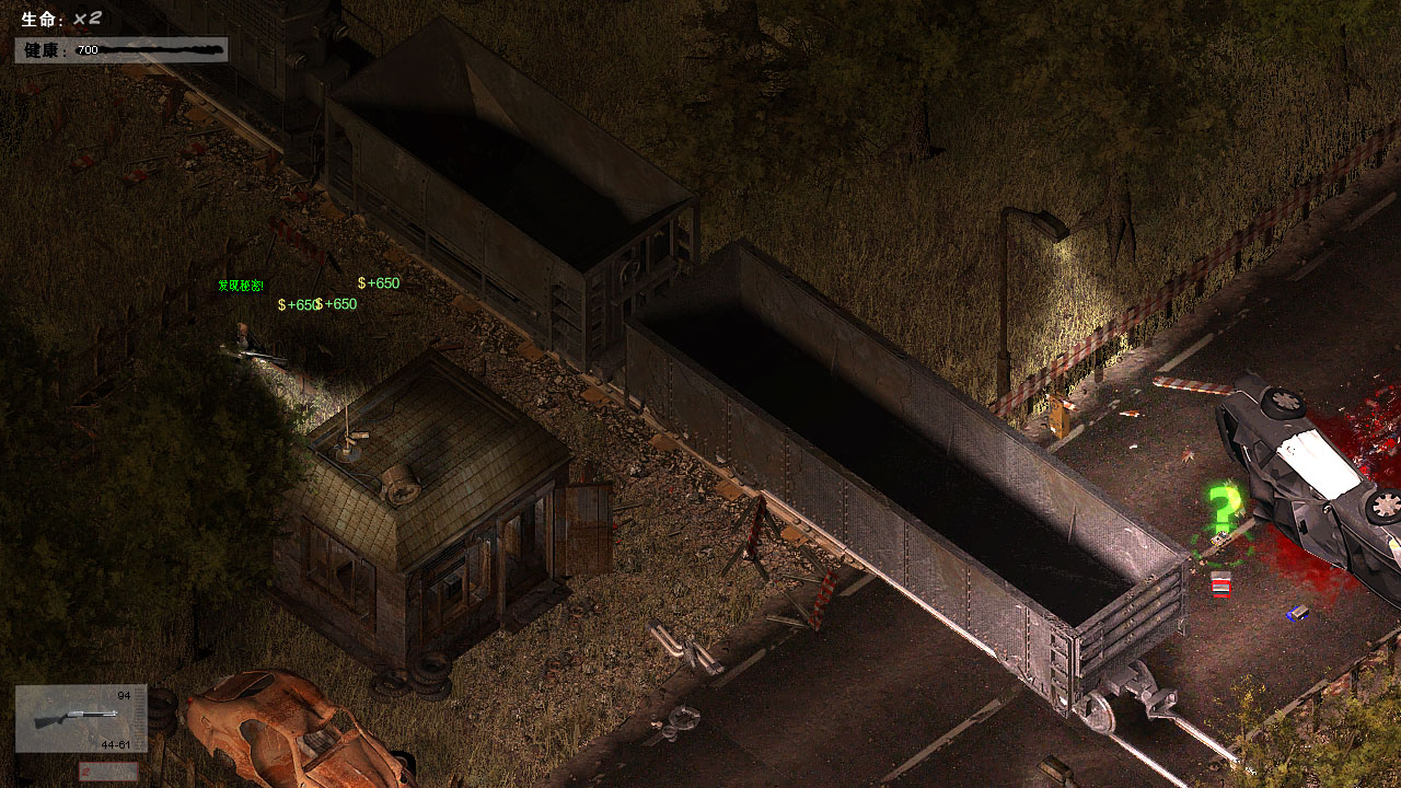 僵尸槍手2 全隱藏點(diǎn)介紹 上 1～7關(guān) - game22 - game22的博客