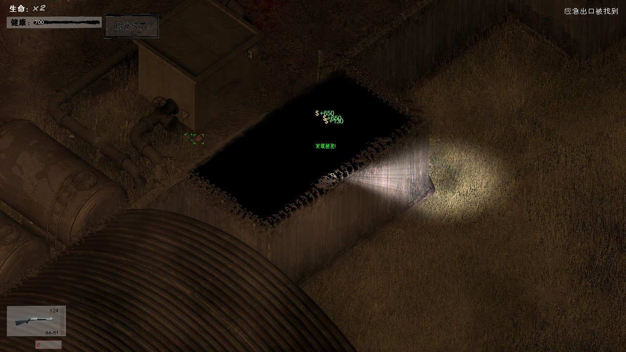 僵尸槍手2 全隱藏點(diǎn)介紹 上 1～7關(guān) - game22 - game22的博客