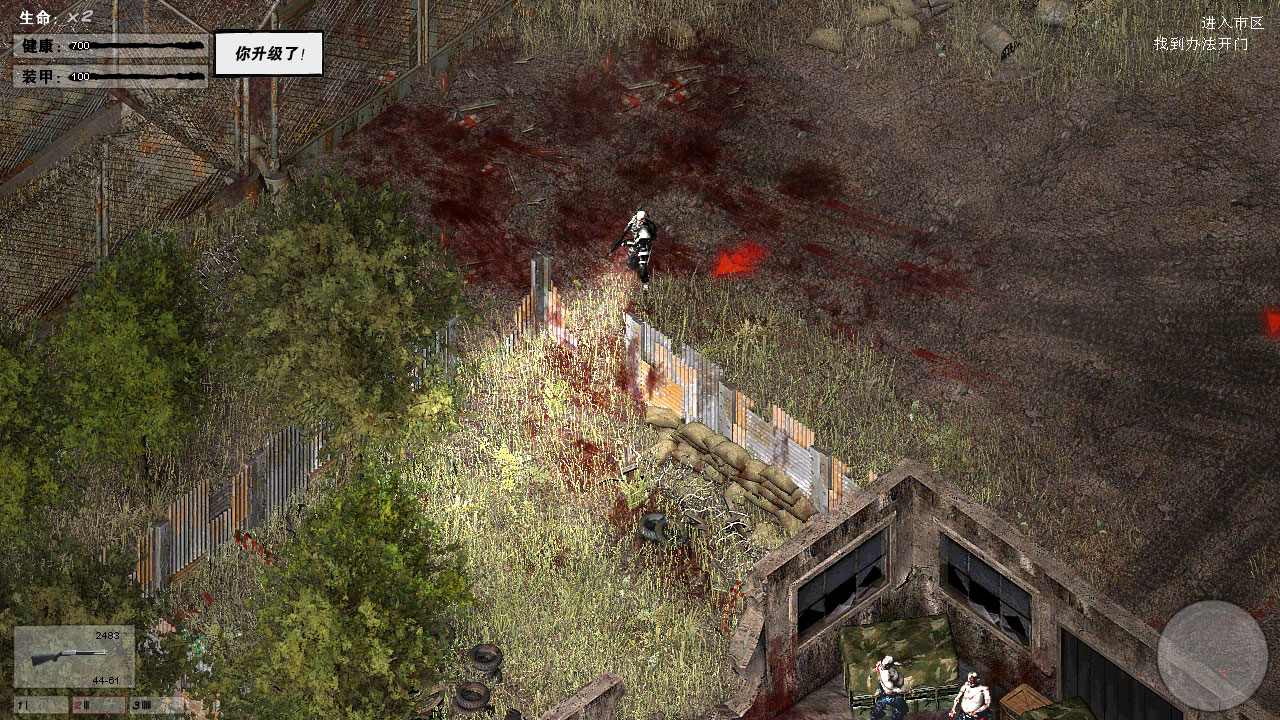 僵尸槍手2 全隱藏點介紹 上 1～7關 - game22 - game22的博客