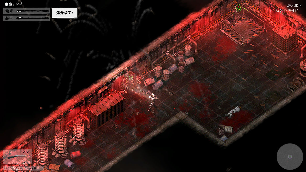 僵尸槍手2 全隱藏點介紹 上 1～7關 - game22 - game22的博客