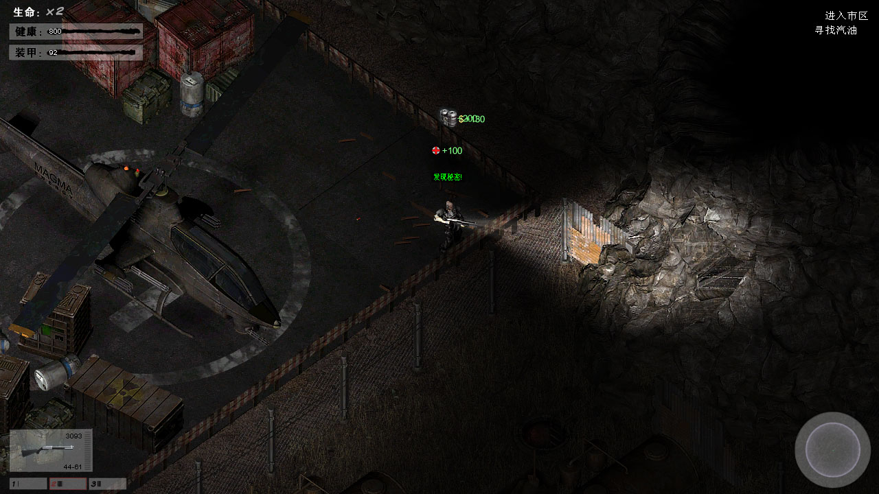 僵尸槍手2 全隱藏點介紹 上 1～7關 - game22 - game22的博客