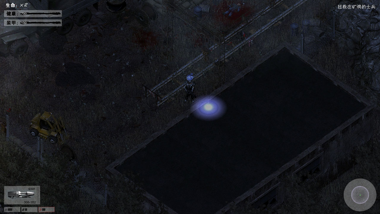 僵尸槍手2 全隱藏點介紹 上 1～7關 - game22 - game22的博客