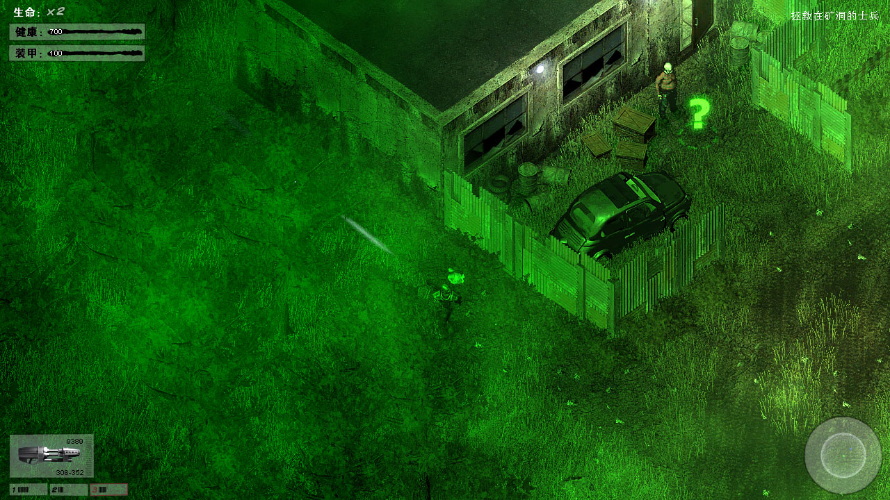 僵尸槍手2 全隱藏點介紹 上 1～7關 - game22 - game22的博客