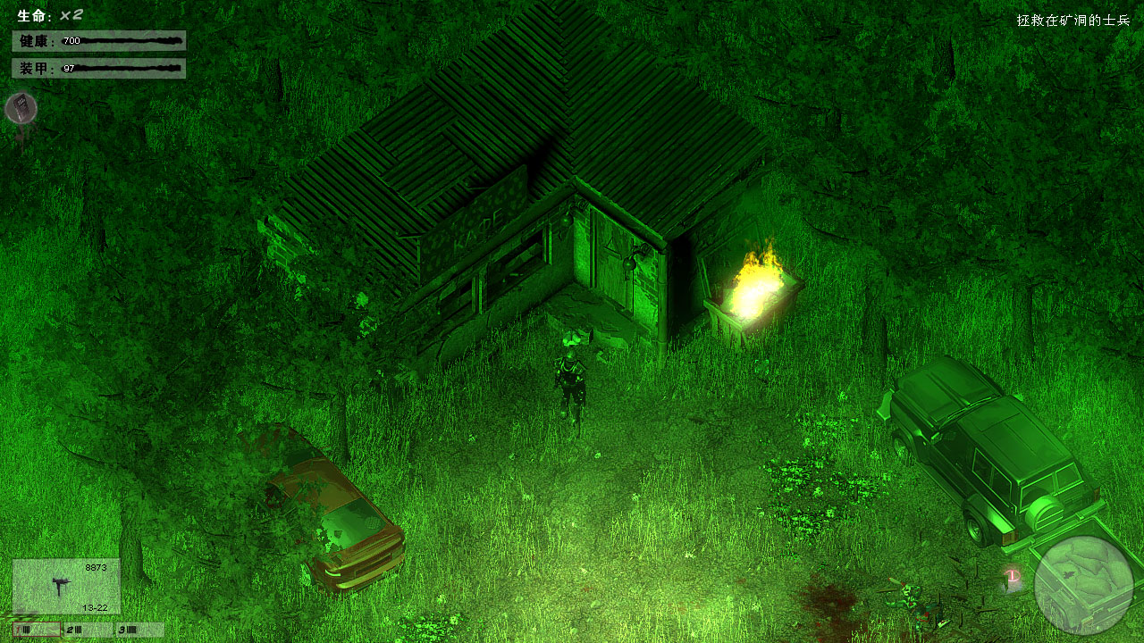 僵尸槍手2 全隱藏點介紹 上 1～7關 - game22 - game22的博客