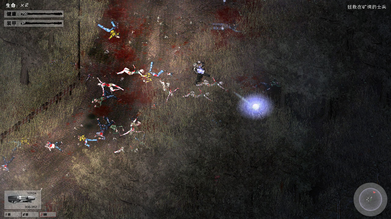 僵尸槍手2 全隱藏點介紹 上 1～7關 - game22 - game22的博客